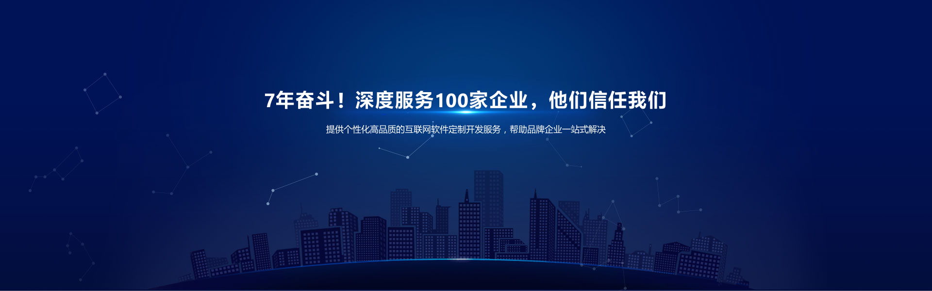 網(wǎng)站建設(shè),網(wǎng)站制作,網(wǎng)站設(shè)計