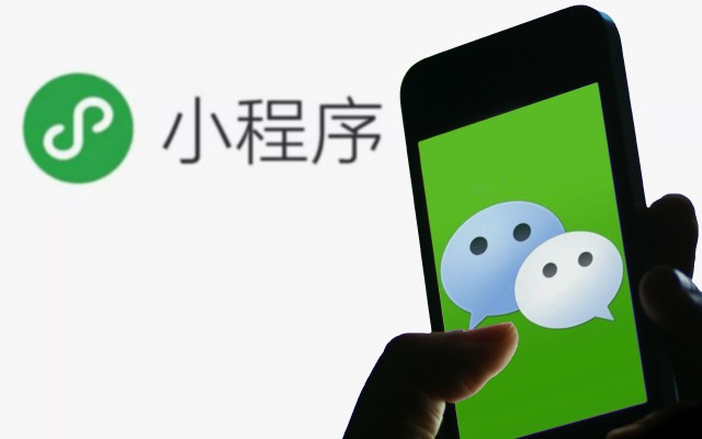 小程序開發(fā)實(shí)戰(zhàn):案例研究與分析 小程序開發(fā)實(shí)戰(zhàn):案例研究與分析