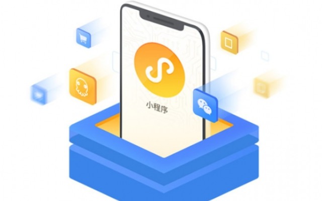 小程序開發(fā)中的UI/UX設(shè)計：成功的關(guān)鍵