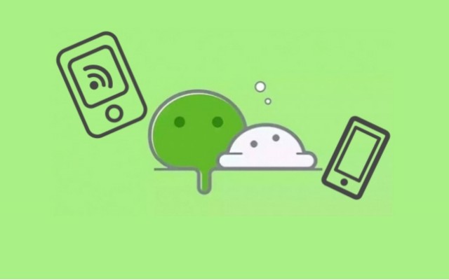 利用小程序開(kāi)發(fā)提升你的業(yè)務(wù)：策略與技巧