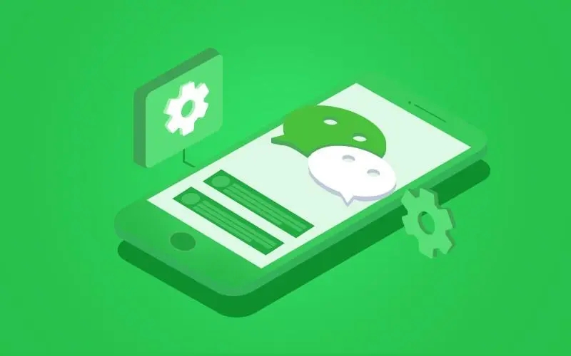 如何提升你的小程序開發(fā)流程:實(shí)用的建議和技巧(圖1) 小程序14.webp.jpg