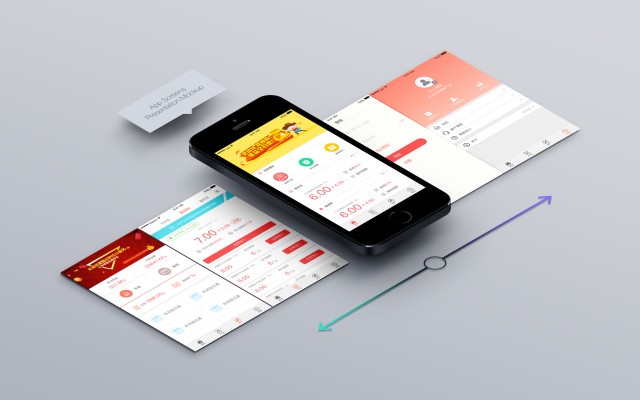 深入理解移動(dòng)APP開發(fā)的生命周期 深入理解移動(dòng)APP開發(fā)的生命周期