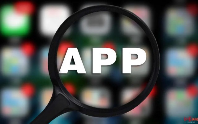 如何在APP開發(fā)中實(shí)現(xiàn)多平臺(tái)兼容？